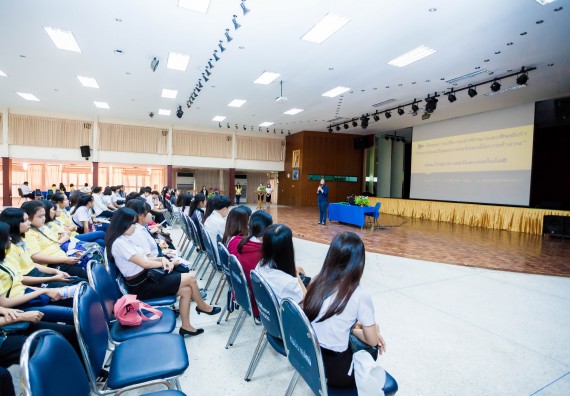 ภาพกิจกรรม สโมสรนักศึกษาคณะวิทยาศาสตร์และเทคโนโลยี จัดโครงการบริการนักศึกษาและศิษย์เก่า “กิจกรรมเตรียมความพร้อมเพื่อการทำงาน”