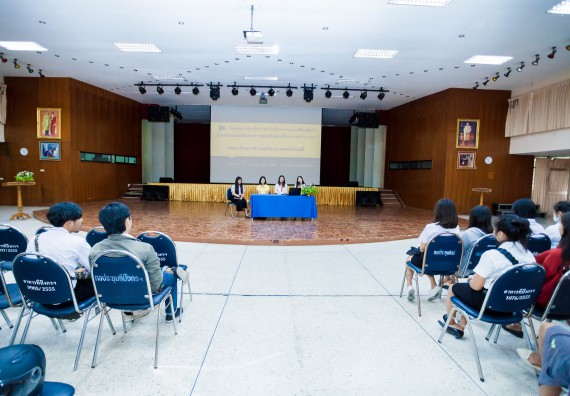 ภาพกิจกรรม สโมสรนักศึกษาคณะวิทยาศาสตร์และเทคโนโลยี จัดโครงการบริการนักศึกษาและศิษย์เก่า “กิจกรรมเตรียมความพร้อมเพื่อการทำงาน”