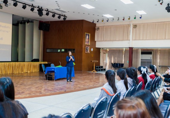 ภาพกิจกรรม สโมสรนักศึกษาคณะวิทยาศาสตร์และเทคโนโลยี จัดโครงการบริการนักศึกษาและศิษย์เก่า “กิจกรรมเตรียมความพร้อมเพื่อการทำงาน”