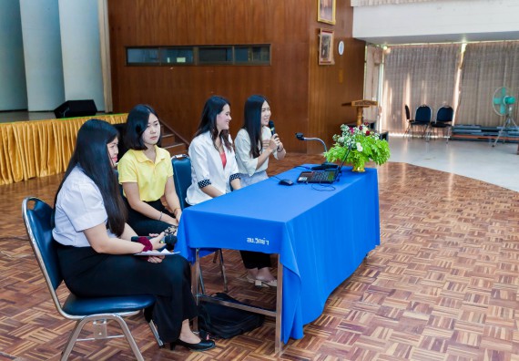 ภาพกิจกรรม สโมสรนักศึกษาคณะวิทยาศาสตร์และเทคโนโลยี จัดโครงการบริการนักศึกษาและศิษย์เก่า “กิจกรรมเตรียมความพร้อมเพื่อการทำงาน”