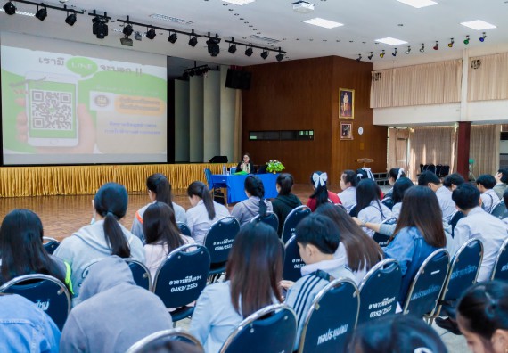 ภาพกิจกรรม สโมสรนักศึกษาคณะวิทยาศาสตร์และเทคโนโลยี จัดโครงการบริการนักศึกษาและศิษย์เก่า “กิจกรรมเตรียมความพร้อมเพื่อการทำงาน”