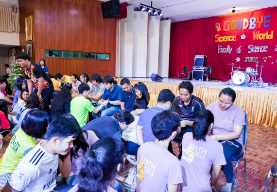 ภาพกิจกรรม สโมสรนักศึกษาคณะวิทยาศาสตร์และเทคโนโลยี จัดกิจกรรมสายสัมพันธ์น้อง-พี่ คณะวิทยาศาสตร์และเทคโนโลยี