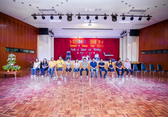 ภาพกิจกรรม สโมสรนักศึกษาคณะวิทยาศาสตร์และเทคโนโลยี จัดกิจกรรมสายสัมพันธ์น้อง-พี่ คณะวิทยาศาสตร์และเทคโนโลยี