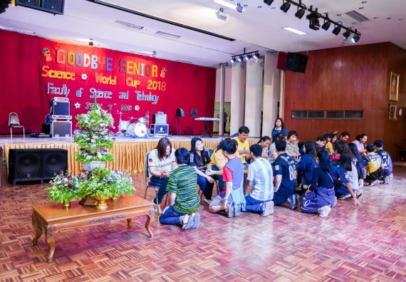 ภาพกิจกรรม สโมสรนักศึกษาคณะวิทยาศาสตร์และเทคโนโลยี จัดกิจกรรมสายสัมพันธ์น้อง-พี่ คณะวิทยาศาสตร์และเทคโนโลยี