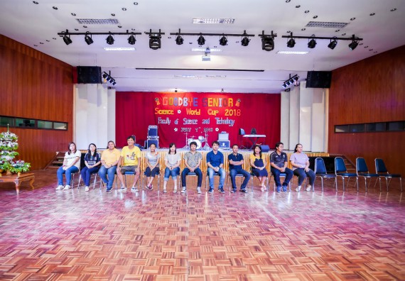 ภาพกิจกรรม สโมสรนักศึกษาคณะวิทยาศาสตร์และเทคโนโลยี จัดกิจกรรมสายสัมพันธ์น้อง-พี่ คณะวิทยาศาสตร์และเทคโนโลยี