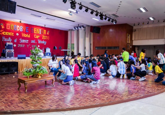 ภาพกิจกรรม สโมสรนักศึกษาคณะวิทยาศาสตร์และเทคโนโลยี จัดกิจกรรมสายสัมพันธ์น้อง-พี่ คณะวิทยาศาสตร์และเทคโนโลยี