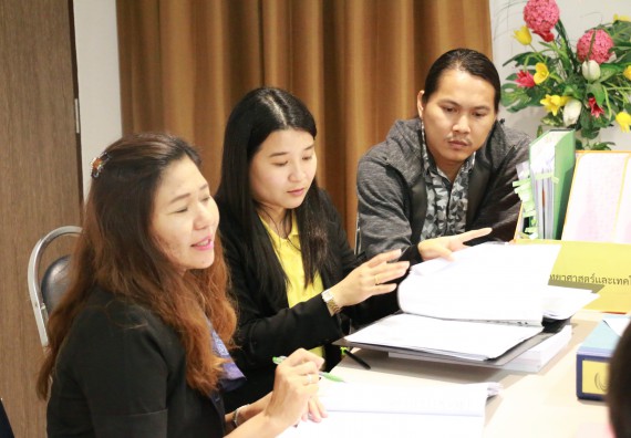 ภาพกิจกรรม คณะวิทยาศาสตร์และเทคโนโลยี จัดการตรวจประเมินคุณภาพการศึกษาระดับคณะ