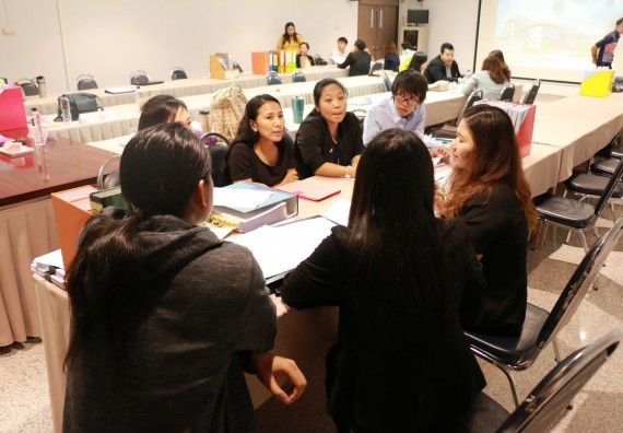 ภาพกิจกรรม คณะวิทยาศาสตร์และเทคโนโลยี จัดการตรวจประเมินคุณภาพการศึกษาระดับคณะ