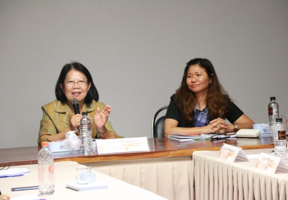 ภาพกิจกรรม คณะวิทยาศาสตร์และเทคโนโลยี จัดการตรวจประเมินคุณภาพการศึกษาระดับคณะ