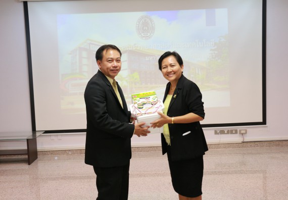 ภาพกิจกรรม คณะวิทยาศาสตร์และเทคโนโลยี จัดการตรวจประเมินคุณภาพการศึกษาระดับคณะ