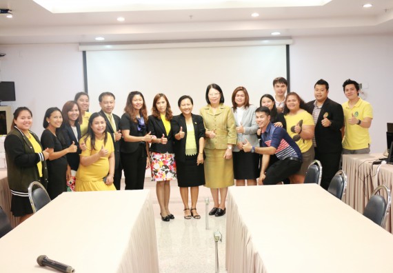 ภาพกิจกรรม คณะวิทยาศาสตร์และเทคโนโลยี จัดการตรวจประเมินคุณภาพการศึกษาระดับคณะ