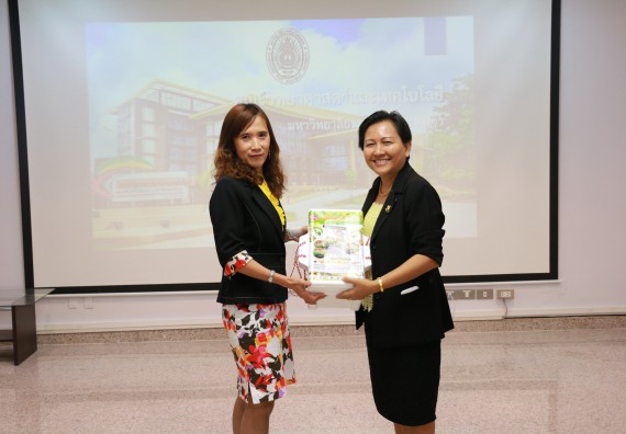 ภาพกิจกรรม คณะวิทยาศาสตร์และเทคโนโลยี จัดการตรวจประเมินคุณภาพการศึกษาระดับคณะ