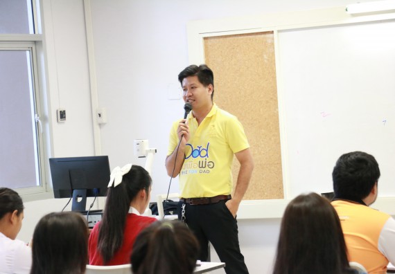 ภาพกิจกรรม  คณะวิทยาศาสตร์และเทคโนโลยี จัดโครงการพัฒนาทักษะภาษาอังกฤษสำหรับนักศึกษาคณะวิทยาศาสตร์และเทคโนโลยี