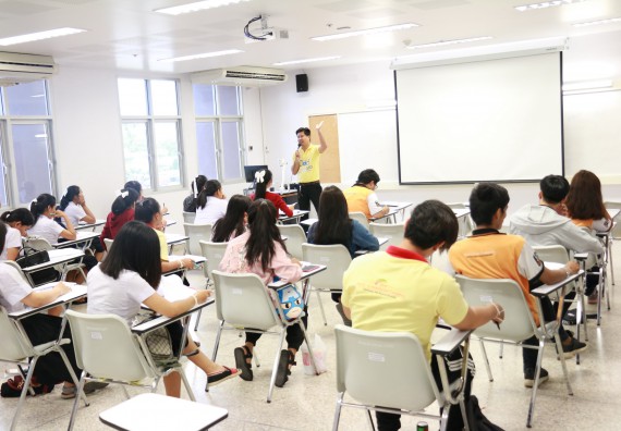 ภาพกิจกรรม  คณะวิทยาศาสตร์และเทคโนโลยี จัดโครงการพัฒนาทักษะภาษาอังกฤษสำหรับนักศึกษาคณะวิทยาศาสตร์และเทคโนโลยี