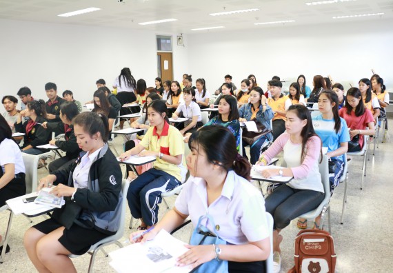 ภาพกิจกรรม  คณะวิทยาศาสตร์และเทคโนโลยี จัดโครงการพัฒนาทักษะภาษาอังกฤษสำหรับนักศึกษาคณะวิทยาศาสตร์และเทคโนโลยี