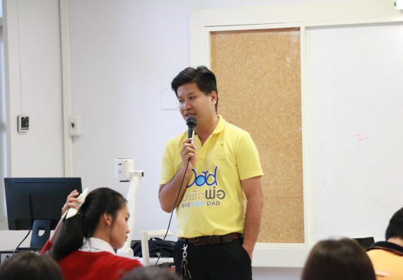 ภาพกิจกรรม  คณะวิทยาศาสตร์และเทคโนโลยี จัดโครงการพัฒนาทักษะภาษาอังกฤษสำหรับนักศึกษาคณะวิทยาศาสตร์และเทคโนโลยี