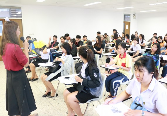 ภาพกิจกรรม  คณะวิทยาศาสตร์และเทคโนโลยี จัดโครงการพัฒนาทักษะภาษาอังกฤษสำหรับนักศึกษาคณะวิทยาศาสตร์และเทคโนโลยี