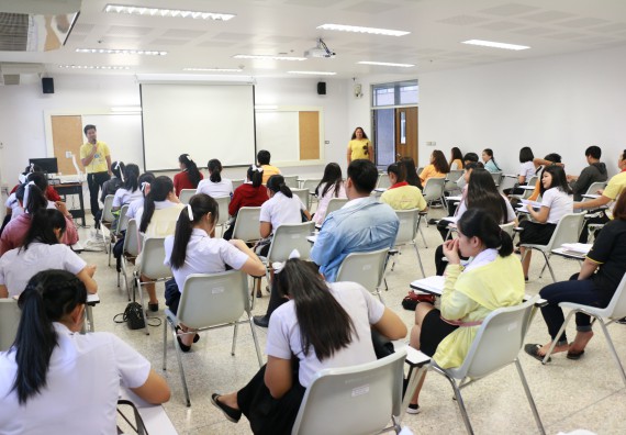 ภาพกิจกรรม  คณะวิทยาศาสตร์และเทคโนโลยี จัดโครงการพัฒนาทักษะภาษาอังกฤษสำหรับนักศึกษาคณะวิทยาศาสตร์และเทคโนโลยี