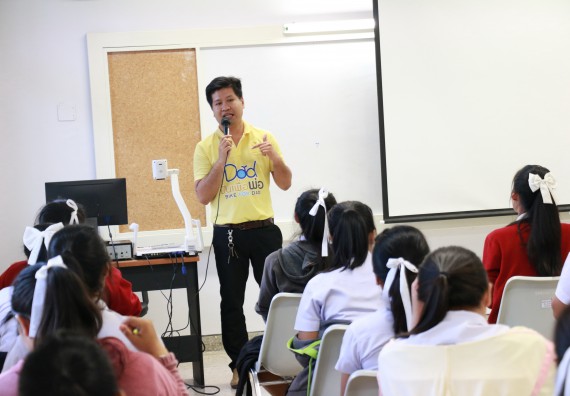 ภาพกิจกรรม  คณะวิทยาศาสตร์และเทคโนโลยี จัดโครงการพัฒนาทักษะภาษาอังกฤษสำหรับนักศึกษาคณะวิทยาศาสตร์และเทคโนโลยี