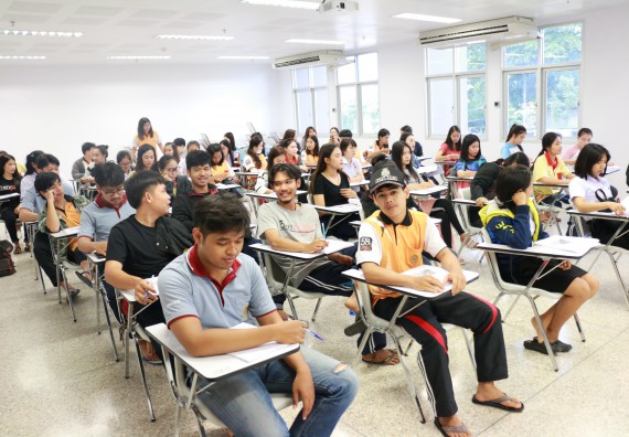 ภาพกิจกรรม  คณะวิทยาศาสตร์และเทคโนโลยี จัดโครงการพัฒนาทักษะภาษาอังกฤษสำหรับนักศึกษาคณะวิทยาศาสตร์และเทคโนโลยี