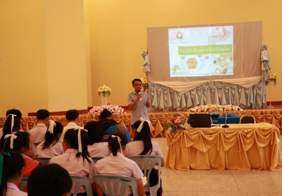 ภาพกิจกรรม  คณะวิทยาศาสตร์และเทคโนโลยี จัดโครงการปฐมนิเทศนักศึกษาใหม่ คณะวิทยาศาสตร์และเทคโนโลยี ประจำปี 2561