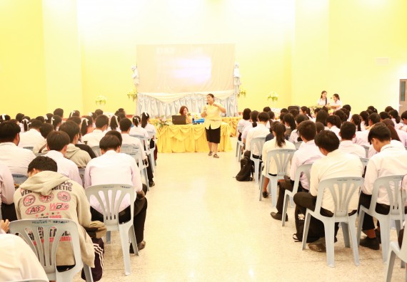 ภาพกิจกรรม  คณะวิทยาศาสตร์และเทคโนโลยี จัดโครงการปฐมนิเทศนักศึกษาใหม่ คณะวิทยาศาสตร์และเทคโนโลยี ประจำปี 2561