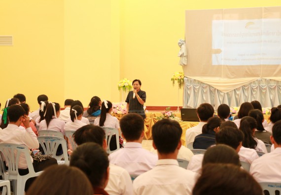 ภาพกิจกรรม  คณะวิทยาศาสตร์และเทคโนโลยี จัดโครงการปฐมนิเทศนักศึกษาใหม่ คณะวิทยาศาสตร์และเทคโนโลยี ประจำปี 2561