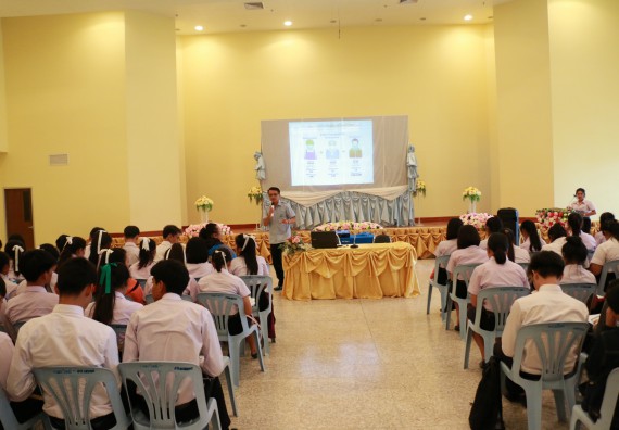 ภาพกิจกรรม  คณะวิทยาศาสตร์และเทคโนโลยี จัดโครงการปฐมนิเทศนักศึกษาใหม่ คณะวิทยาศาสตร์และเทคโนโลยี ประจำปี 2561