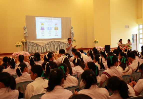 ภาพกิจกรรม  คณะวิทยาศาสตร์และเทคโนโลยี จัดโครงการปฐมนิเทศนักศึกษาใหม่ คณะวิทยาศาสตร์และเทคโนโลยี ประจำปี 2561