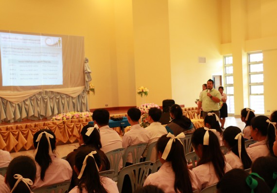 ภาพกิจกรรม  คณะวิทยาศาสตร์และเทคโนโลยี จัดโครงการปฐมนิเทศนักศึกษาใหม่ คณะวิทยาศาสตร์และเทคโนโลยี ประจำปี 2561