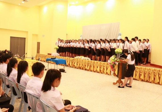 ภาพกิจกรรม  คณะวิทยาศาสตร์และเทคโนโลยี จัดโครงการปฐมนิเทศนักศึกษาใหม่ คณะวิทยาศาสตร์และเทคโนโลยี ประจำปี 2561