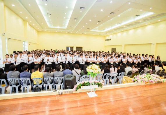 ภาพกิจกรรม สโมสรนักศึกษาคณะวิทยาศาสตร์และเทคโนโลยี จัดกิจกรรมไหว้ครู คณะวิทยาศาสตร์และเทคโนโลยี ประจำปี 2561