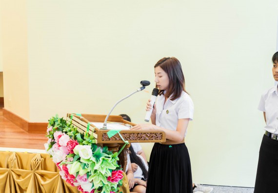 ภาพกิจกรรม สโมสรนักศึกษาคณะวิทยาศาสตร์และเทคโนโลยี จัดกิจกรรมไหว้ครู คณะวิทยาศาสตร์และเทคโนโลยี ประจำปี 2561