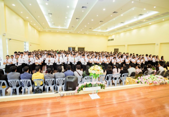 ภาพกิจกรรม สโมสรนักศึกษาคณะวิทยาศาสตร์และเทคโนโลยี จัดกิจกรรมไหว้ครู คณะวิทยาศาสตร์และเทคโนโลยี ประจำปี 2561