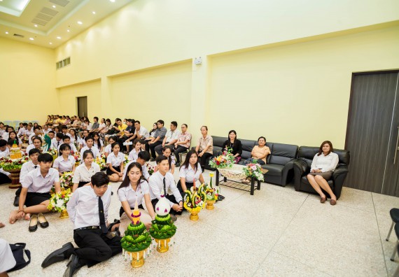 ภาพกิจกรรม สโมสรนักศึกษาคณะวิทยาศาสตร์และเทคโนโลยี จัดกิจกรรมไหว้ครู คณะวิทยาศาสตร์และเทคโนโลยี ประจำปี 2561