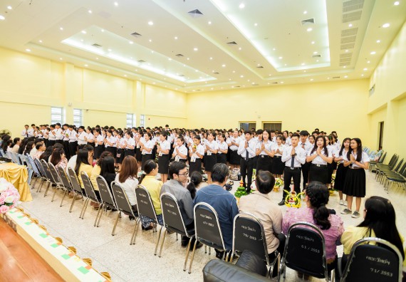 ภาพกิจกรรม สโมสรนักศึกษาคณะวิทยาศาสตร์และเทคโนโลยี จัดกิจกรรมไหว้ครู คณะวิทยาศาสตร์และเทคโนโลยี ประจำปี 2561