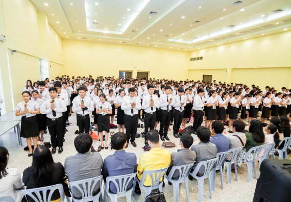 ภาพกิจกรรม สโมสรนักศึกษาคณะวิทยาศาสตร์และเทคโนโลยี จัดกิจกรรมไหว้ครู คณะวิทยาศาสตร์และเทคโนโลยี ประจำปี 2561