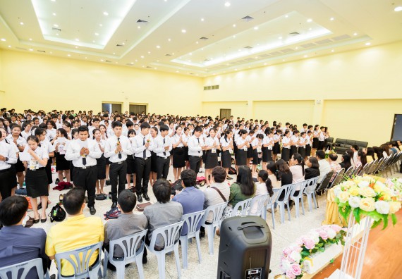 ภาพกิจกรรม สโมสรนักศึกษาคณะวิทยาศาสตร์และเทคโนโลยี จัดกิจกรรมไหว้ครู คณะวิทยาศาสตร์และเทคโนโลยี ประจำปี 2561