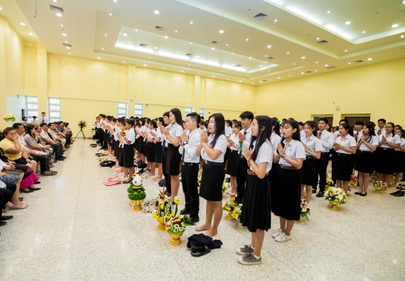 ภาพกิจกรรม สโมสรนักศึกษาคณะวิทยาศาสตร์และเทคโนโลยี จัดกิจกรรมไหว้ครู คณะวิทยาศาสตร์และเทคโนโลยี ประจำปี 2561