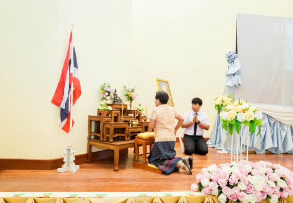 ภาพกิจกรรม สโมสรนักศึกษาคณะวิทยาศาสตร์และเทคโนโลยี จัดกิจกรรมไหว้ครู คณะวิทยาศาสตร์และเทคโนโลยี ประจำปี 2561