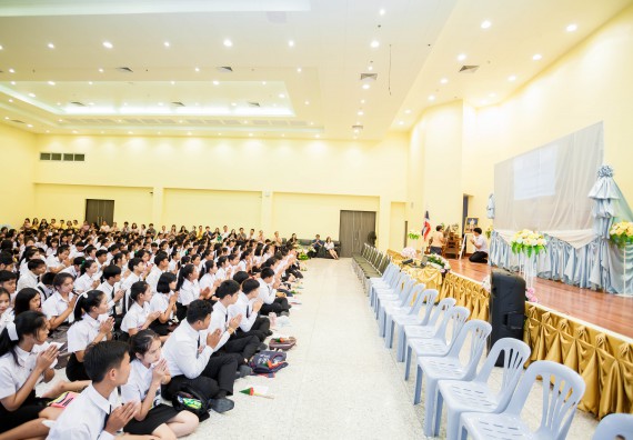 ภาพกิจกรรม สโมสรนักศึกษาคณะวิทยาศาสตร์และเทคโนโลยี จัดกิจกรรมไหว้ครู คณะวิทยาศาสตร์และเทคโนโลยี ประจำปี 2561