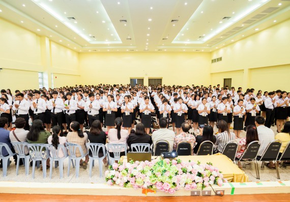 ภาพกิจกรรม สโมสรนักศึกษาคณะวิทยาศาสตร์และเทคโนโลยี จัดกิจกรรมไหว้ครู คณะวิทยาศาสตร์และเทคโนโลยี ประจำปี 2561