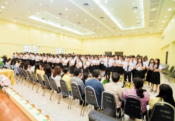 ภาพกิจกรรม สโมสรนักศึกษาคณะวิทยาศาสตร์และเทคโนโลยี จัดกิจกรรมไหว้ครู คณะวิทยาศาสตร์และเทคโนโลยี ประจำปี 2561