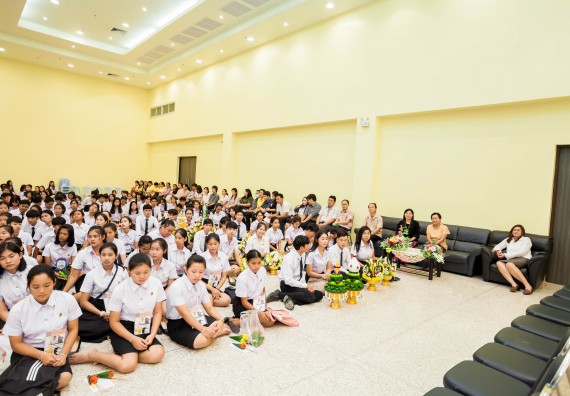 ภาพกิจกรรม สโมสรนักศึกษาคณะวิทยาศาสตร์และเทคโนโลยี จัดกิจกรรมไหว้ครู คณะวิทยาศาสตร์และเทคโนโลยี ประจำปี 2561