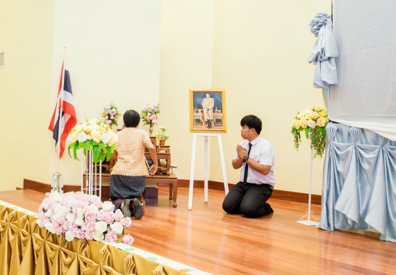 ภาพกิจกรรม สโมสรนักศึกษาคณะวิทยาศาสตร์และเทคโนโลยี จัดกิจกรรมไหว้ครู คณะวิทยาศาสตร์และเทคโนโลยี ประจำปี 2561