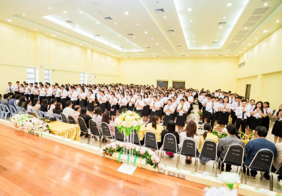 ภาพกิจกรรม สโมสรนักศึกษาคณะวิทยาศาสตร์และเทคโนโลยี จัดกิจกรรมไหว้ครู คณะวิทยาศาสตร์และเทคโนโลยี ประจำปี 2561