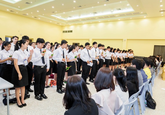 ภาพกิจกรรม สโมสรนักศึกษาคณะวิทยาศาสตร์และเทคโนโลยี จัดกิจกรรมไหว้ครู คณะวิทยาศาสตร์และเทคโนโลยี ประจำปี 2561