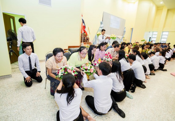 ภาพกิจกรรม สโมสรนักศึกษาคณะวิทยาศาสตร์และเทคโนโลยี จัดกิจกรรมไหว้ครู คณะวิทยาศาสตร์และเทคโนโลยี ประจำปี 2561