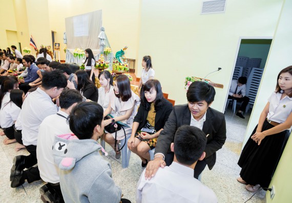 ภาพกิจกรรม สโมสรนักศึกษาคณะวิทยาศาสตร์และเทคโนโลยี จัดกิจกรรมไหว้ครู คณะวิทยาศาสตร์และเทคโนโลยี ประจำปี 2561