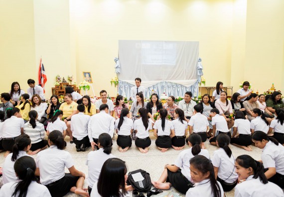 ภาพกิจกรรม สโมสรนักศึกษาคณะวิทยาศาสตร์และเทคโนโลยี จัดกิจกรรมไหว้ครู คณะวิทยาศาสตร์และเทคโนโลยี ประจำปี 2561